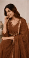 Brown Mulmul Kurta Set